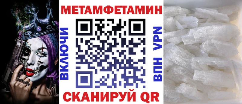 АМФ 98%  Асино 