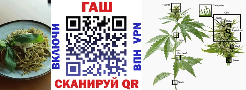 mega онион  Асино  Еда ТГК конопля  купить наркотики цена 