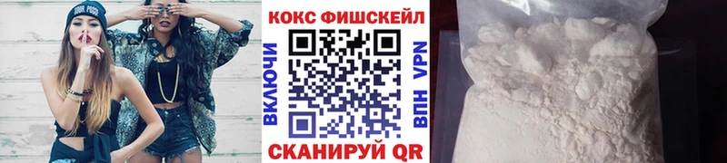 как найти закладки Асино Кокаин Columbia