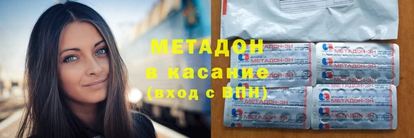прущий лед Алексин