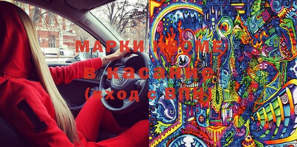 mdpv Алзамай