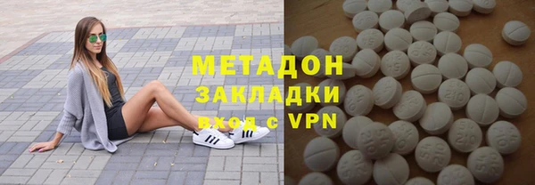 прущий лед Алексин