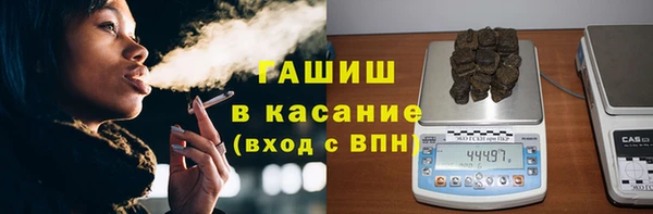 mdpv Алзамай