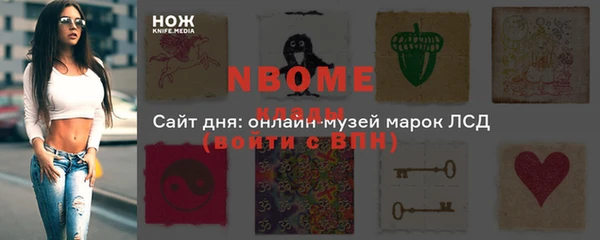 mdpv Алзамай