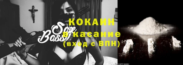 прущий лед Алексин