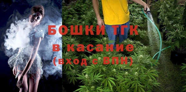 прущий лед Алексин