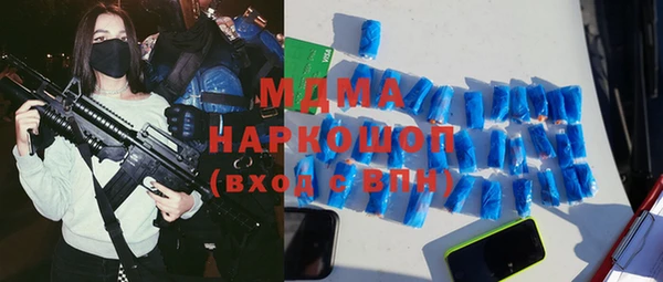 mdpv Алзамай