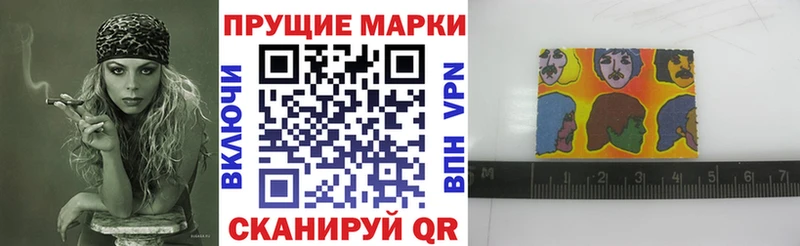 что такое наркотик  Асино  Марки NBOMe 1500мкг 